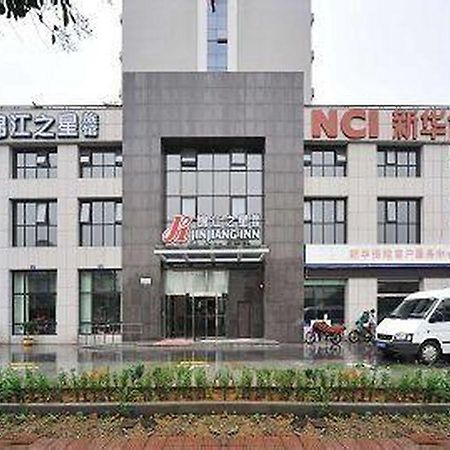 Jinjiang Inn Jinhua Binhong Road Экстерьер фото