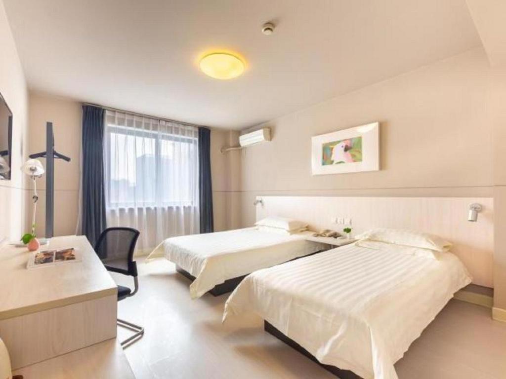 Jinjiang Inn Jinhua Binhong Road Экстерьер фото