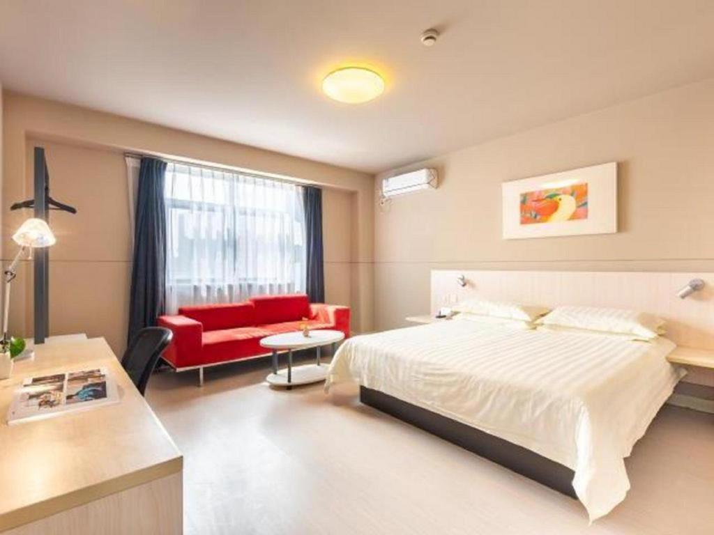 Jinjiang Inn Jinhua Binhong Road Экстерьер фото