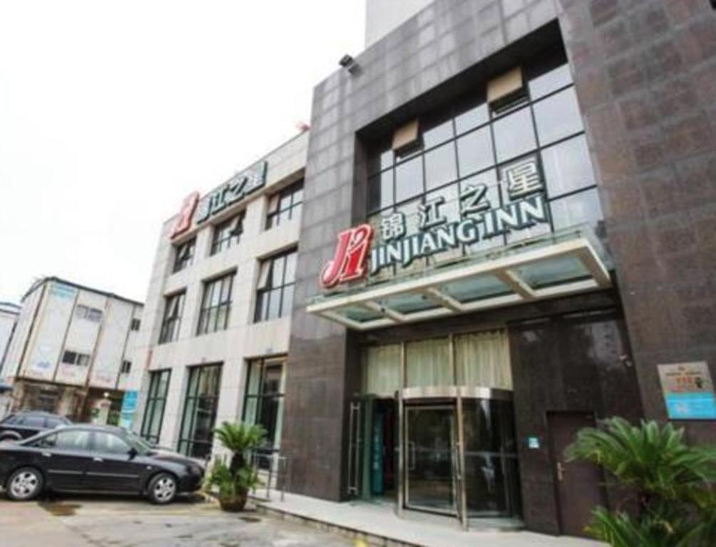Jinjiang Inn Jinhua Binhong Road Экстерьер фото