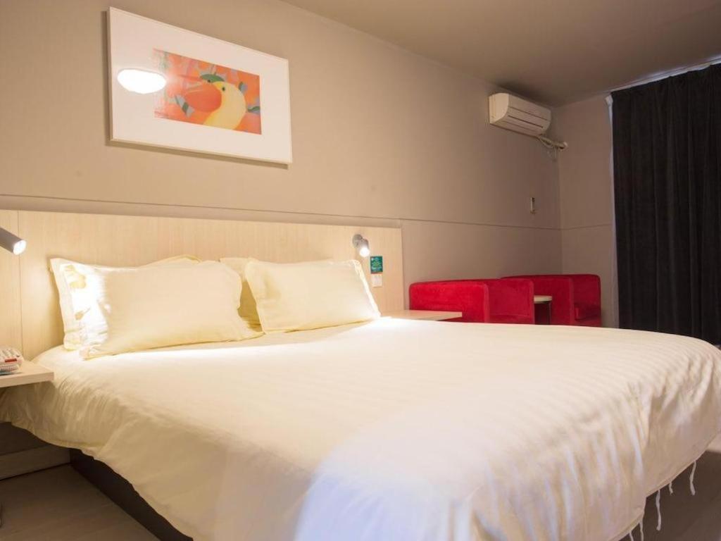 Jinjiang Inn Jinhua Binhong Road Экстерьер фото