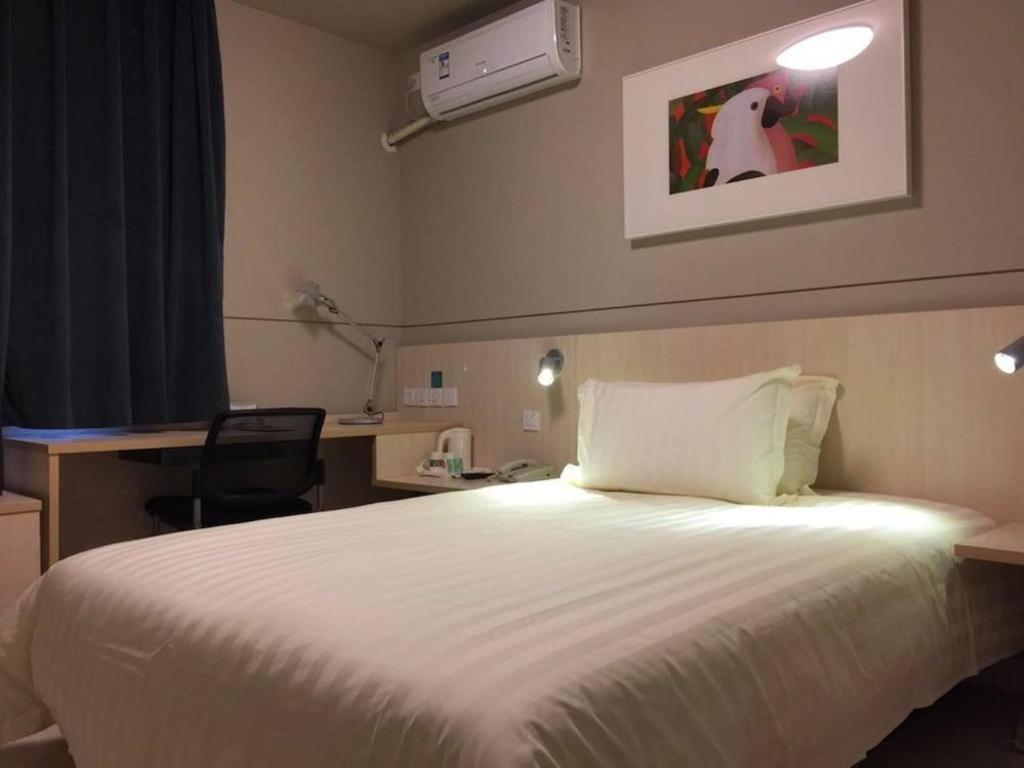 Jinjiang Inn Jinhua Binhong Road Экстерьер фото