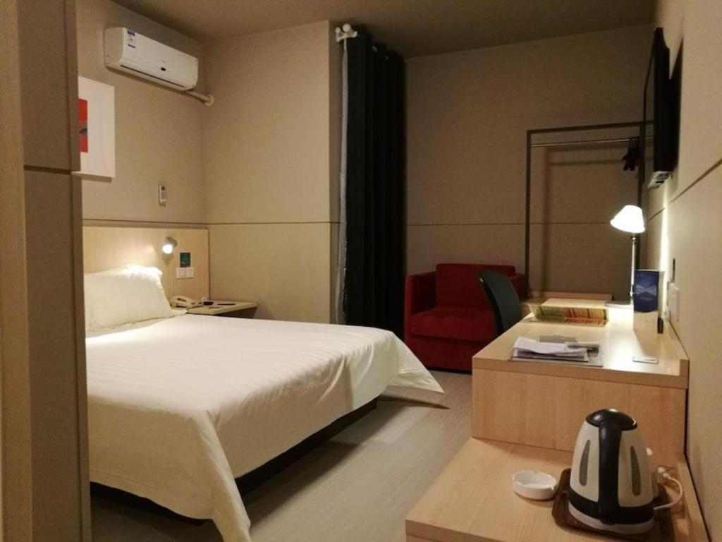 Jinjiang Inn Jinhua Binhong Road Экстерьер фото