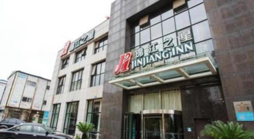 Jinjiang Inn Jinhua Binhong Road Экстерьер фото
