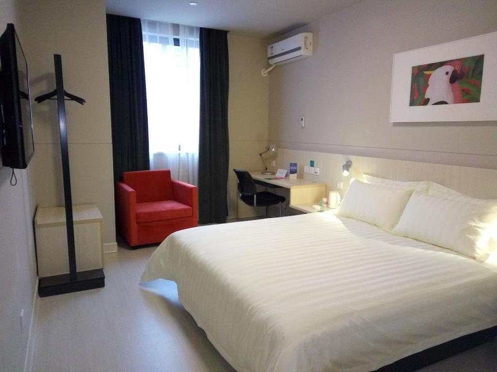Jinjiang Inn Jinhua Binhong Road Экстерьер фото