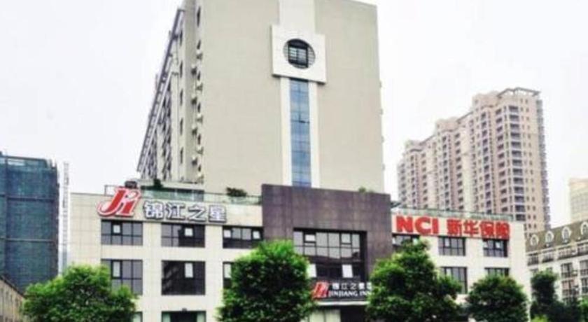 Jinjiang Inn Jinhua Binhong Road Экстерьер фото