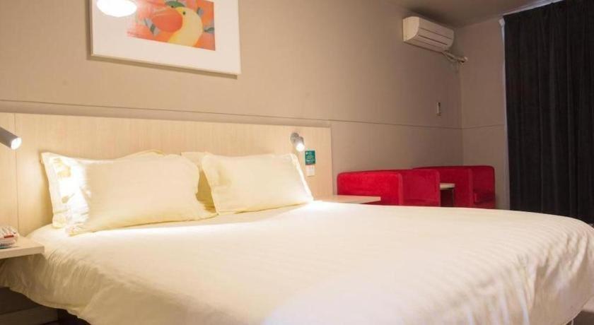 Jinjiang Inn Jinhua Binhong Road Экстерьер фото