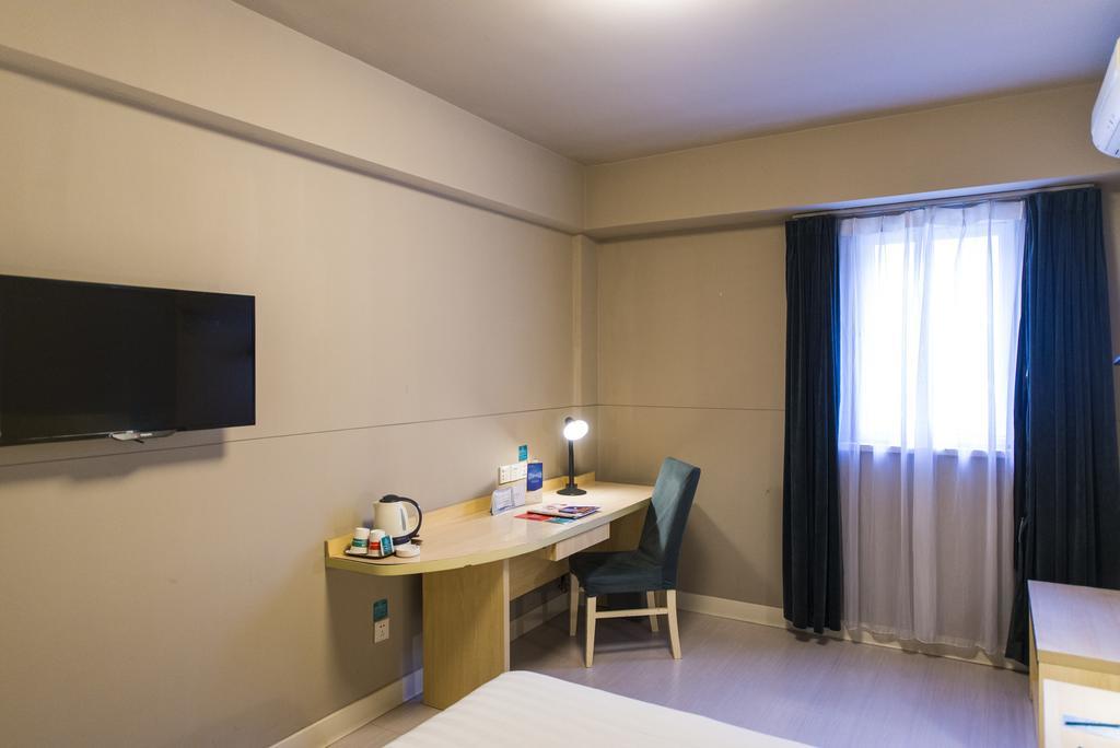 Jinjiang Inn Jinhua Binhong Road Экстерьер фото
